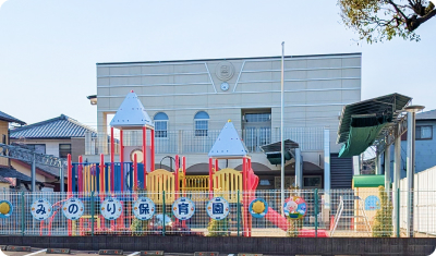 認定こども園とは